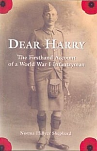 Dear Harry (Paperback)