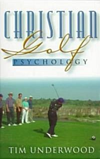 Christian Golf Psychology (Paperback)