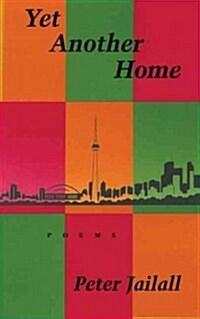 Yet Another Home (Paperback)