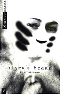 Tigers Heart (Paperback)