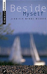 Beside Myself (Paperback)