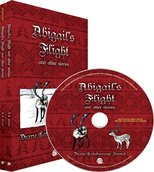Abigail’s Flight and Other Stories 애비게일네 다섯 자매 이야기 (영어원서 + 워크북 + MP3 CD 1장)