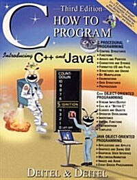 [중고] C How to Program (3rd Edition) (Paperback, 3)