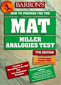 Barrons How to Prepare for the Mat: Miller Analogies Test (Paperback, 7th)