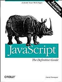 JavaScript: The Definitive Guide (Paperback, Third Edition)