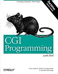 CGI Programming with Perl (Paperback, 2, Expanded & Upda)