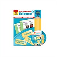 [중고] Skill Sharpeners: Science, Grade 1 Workbook (Paperback, Teacher)