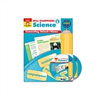 Skill Sharpeners: Science, Grade 5 Workbook (Paperback, Teacher)