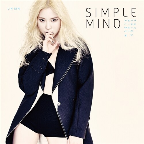 [중고] 김예림(투개월) - 미니 3집 Simple Mind
