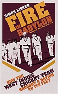 Fire in Babylon (Paperback)