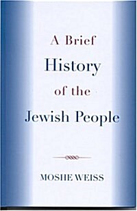 A Brief History of the Jewish People (Hardcover)