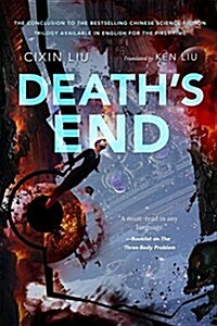 Deaths End (Hardcover)