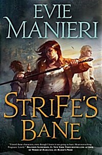 Strifes Bane: The Shattered Kingdoms, Book Three (Hardcover)