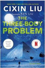 The Three-Body Problem: Three-Body Problem Series #1 (Paperback)