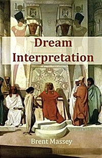 Dream Interpretation Is Gods Business (Paperback)
