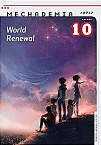 Mechademia 10: World Renewal (Paperback)