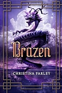 [중고] Brazen (Paperback)