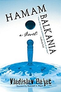 Hamam Balkania (Hardcover)