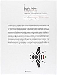 The Italian Design: 20.00.11 Antologia (Paperback)