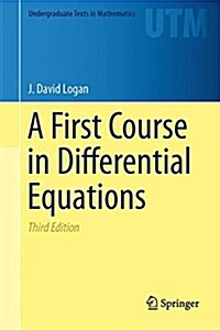 A First Course in Differential Equations (Hardcover, 3, 2015)