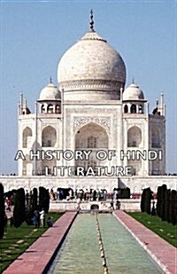 A History of Hindi Literature (Paperback)