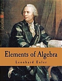 Elements of Algebra (Paperback)