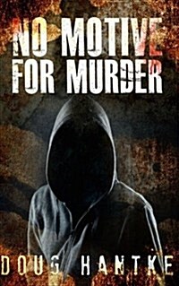No Motive for Murder (Paperback)