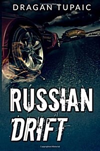 Russian Drift (Paperback)