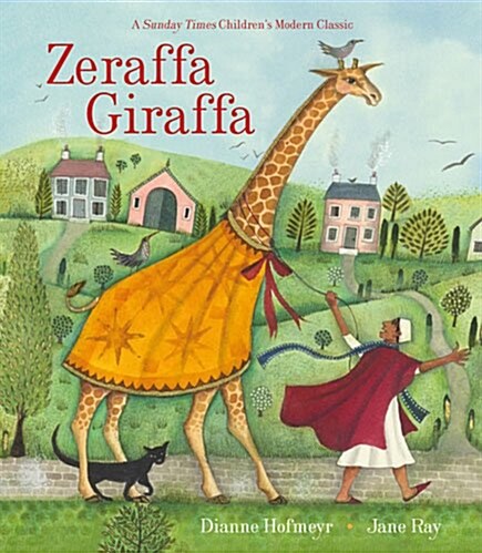 Zeraffa Giraffa (Paperback)