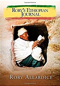Rorys Ethiopian Journal (Paperback)