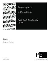 Symphony No. 1: Piano 1 (Paperback)