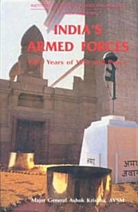 Indias Armed Forces (Hardcover)