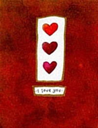 I Love You (Hardcover)