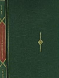 Turkish Bookbinding in the 15th Century: the Foundation of an Ottoman Court Style : The Foundation of an Ottoman Court Style (Hardcover)