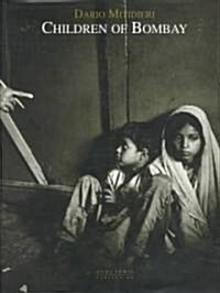 Children of Bombay (Hardcover)