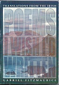 Poems I Wish Id Written (Paperback)