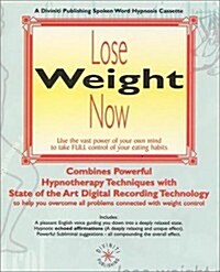 Lose Weight Now (Cassette, Unabridged)