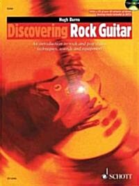 Discovering Rock Guitar : Pro Tips About Styles, Techniques, Sounds and Equipment (Package)