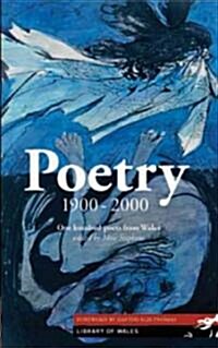 Poetry 1900-2000 (Paperback)