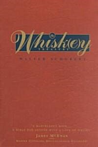 The Whiskey Treasury (Paperback)