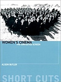 Womens Cinema (Paperback)