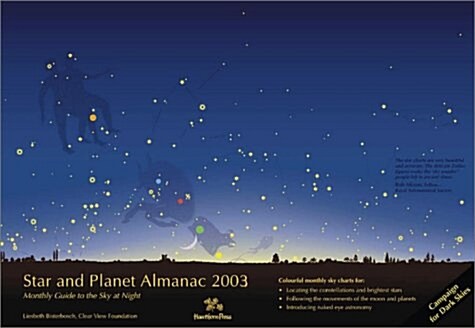 Star and Planet Almanac 2004 (Wall, 2003)