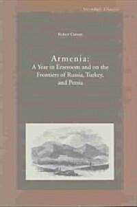 Armenia (Paperback)