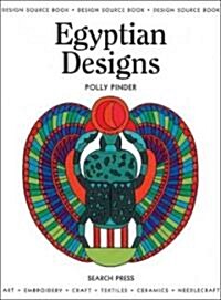 Design Source Book: Egyptian Designs (Paperback)