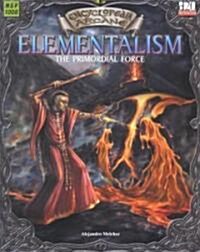 Encyclopedia Arcane (Paperback)