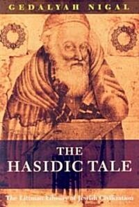 Hasidic Tale (Hardcover)