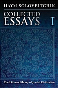 Collected Essays: Volume I (Hardcover)