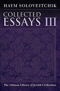 Collected Essays (Hardcover)