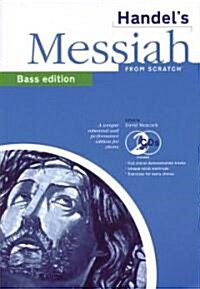 Messiah from Scratch (Paperback, Compact Disc)