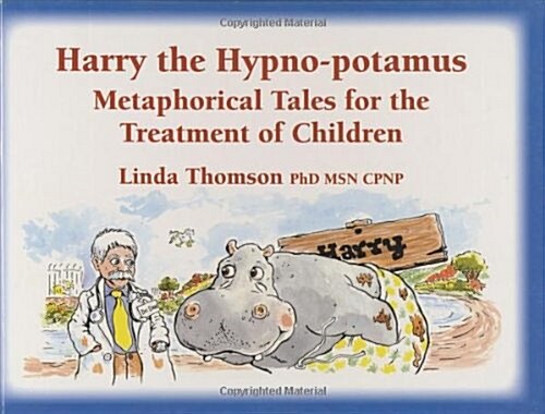 Harry, the Hypno-potamus (Hardcover)
